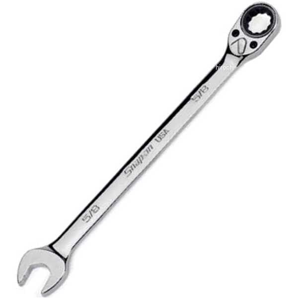 SOXRR20 スナップオン Snap-on フランクドライブ プラス 15°オフセット