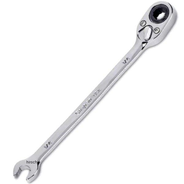 SOXRR8A スナップオン Snap-on フランクドライブ プラスリバーシブル 
