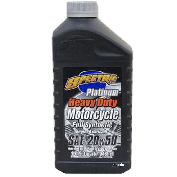 HSP-RHDP25 XyNg v`itVZeBbNIC20W50 1NH[g(946ml) HDX