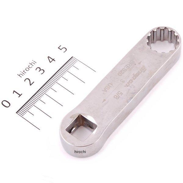 SRES20 スナップオン Snap-on 1/2インチ スプライン トルク アダプター 