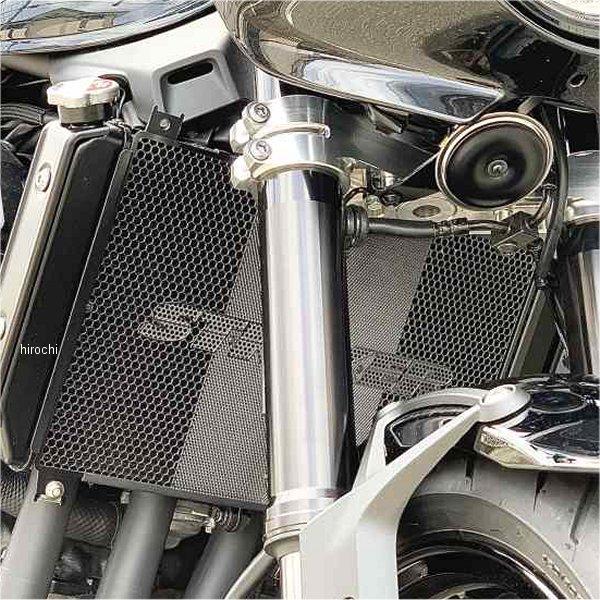 STRIKER SS-CG158 ストライカー ラジエターコアガード Z900RS STRIKER SS-CG158 ストライカー ラジエターコアガード Z900RS