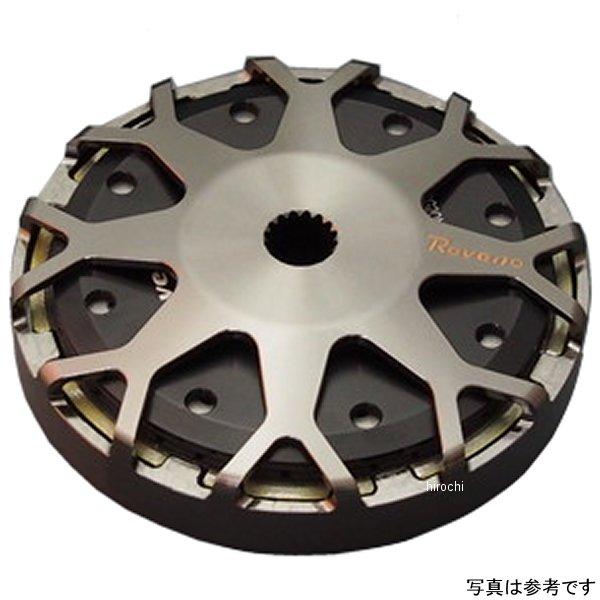 STC056 エムファクトリー Reveno STC 2.0 ティグラ125/150 JP店
