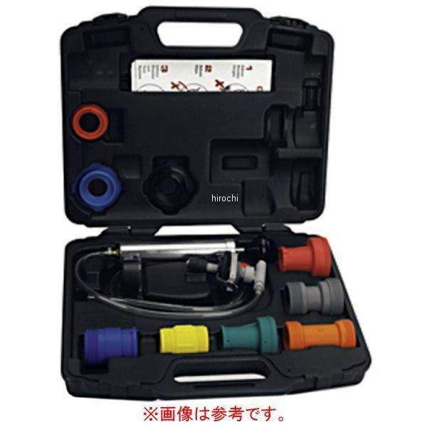 SVT27515 スナップオン Snap-on ブルーポイント プレッシャーポンプ JP
