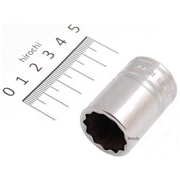スナップオン　snap on 1/2インパクトソケット　11〜19 IMFES14 スナップオン Snap-on フランクドライブ 1/4インチ