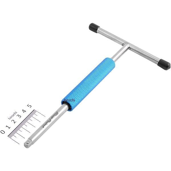 T9TURBO スナップオン Snap-on ブルーポイント ターボ Tハンドル 
