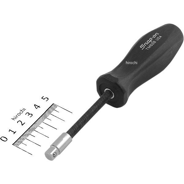 TM62B スナップオン Snap-on 1/4インチ フレキシブル ドライバー