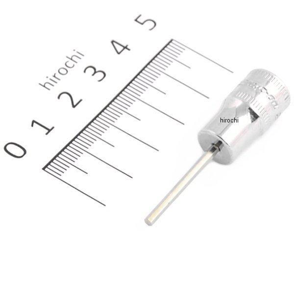 TMAM2E �X�i�b�v�I�� Snap-on 1/4�C���` 6�p �X�^���_�[�h �\�P�b�g 2mm JP�X