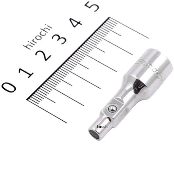 TMXM114 スナップオン Snap-on 1/4インチ マグネット アダプター 全長