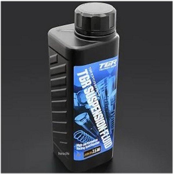 TRFO-75 テクニクス Technix TGR サスペンションフルード フォークオイル 7.5W(動粘度：19.6cst/40℃) JP店