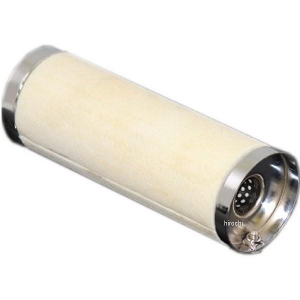 SANSE1さん検討用　爆鳴きバッフル ワンオフ製作 a6e322e597917a4db9c54561136a8e