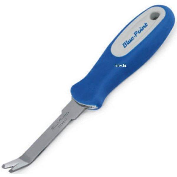 UTV617A スナップオン Snap-on ブルーポイント V型ブレードのミニ