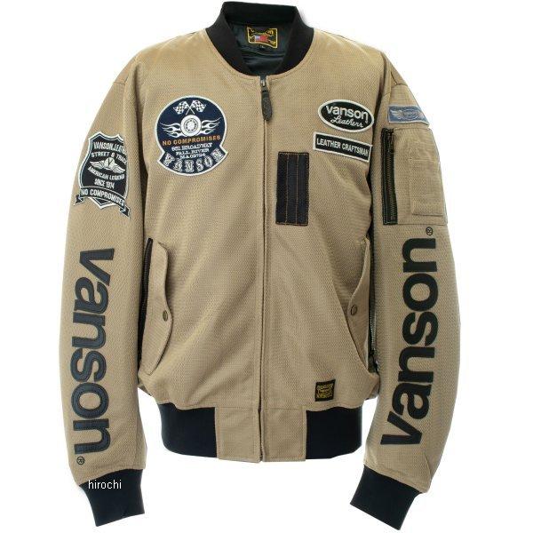 vanson ma-1の人気商品・通販・価格比較 - 価格.com vanson ma-1の人気商品・通販・価格比較 - 価格.com
