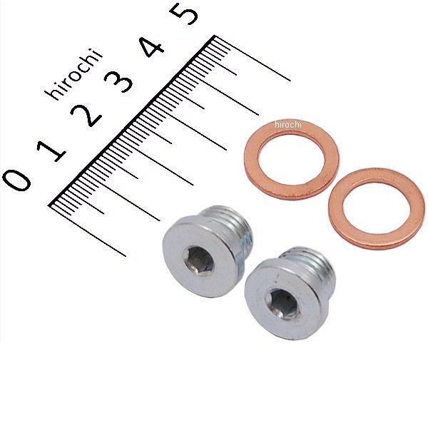 yUSA݌ɂz vah16935 oXnCY O2 ZT[ vOLbg 12mm x 1.25mm (2) JPX