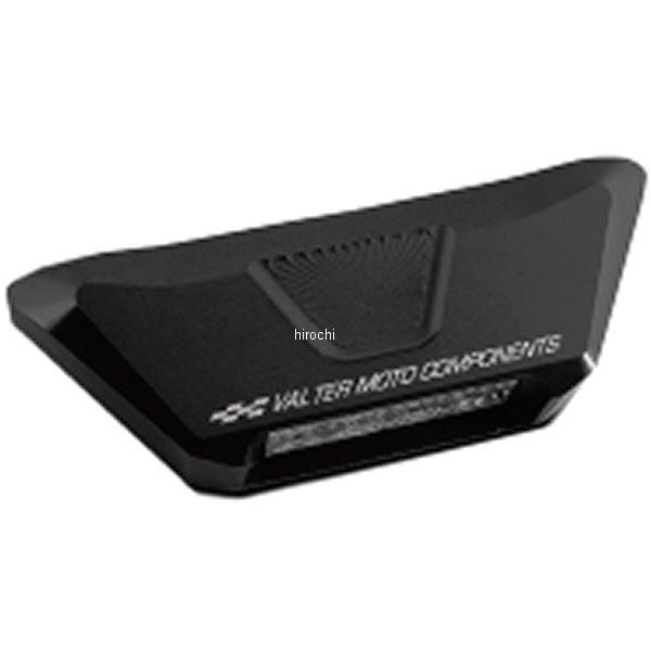 フェンダーレスキット バイク用」の人気商品一覧 | 安い商品を通販