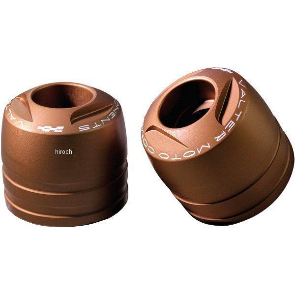 VMC-TM02-TMA15 o^[g Valter Moto o[Gh c[O 05Nȍ~ GSX-R1000AGSX-R750AGSX-R600 EZbg uY JPX