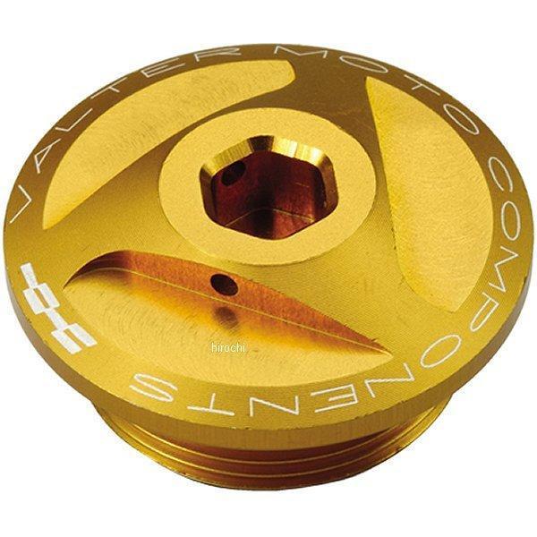 VMC-TOCX02D �o���^�[���g Valter Moto �I�C���t�B���[�L���b�v 07�N-12�N �h�D�J�e�B 1198�A1098 ��22mmxP1.50 �S�[���h JP�X