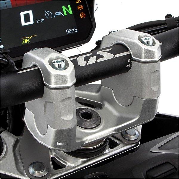 W13320-000 ワンダーリッヒ Wunderlich ハンドルアップキット 40mmUP