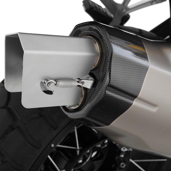 Wunderlich バンド アップマフラーステー RnineT ワンダーリッヒ