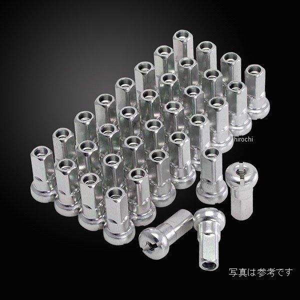 y[J[݌ɂz W31-P2328H YB[EB[ Z-WHEEL A~jbv  P2 32PCS CRM250ARA XR250 BAJA Vo[ JPX