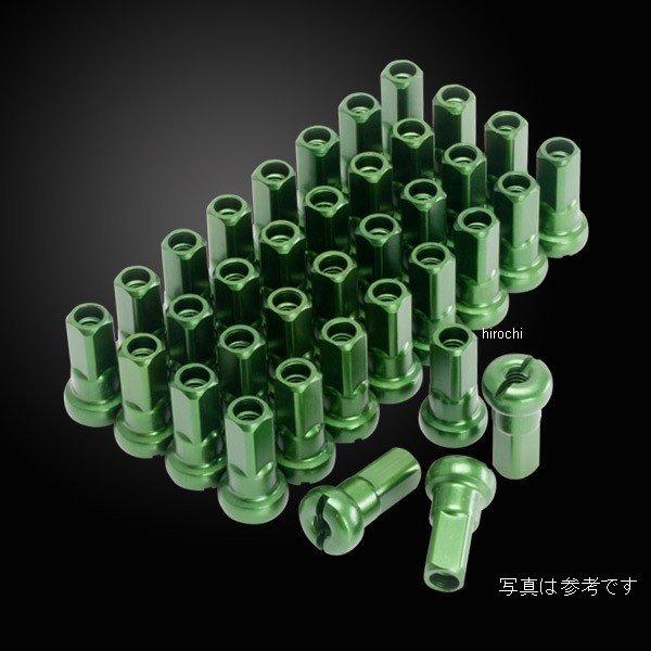 y[J[݌ɂz W31-Q4324 YB[EB[ Z-WHEEL A~jbv Q4 32PCS  JPX