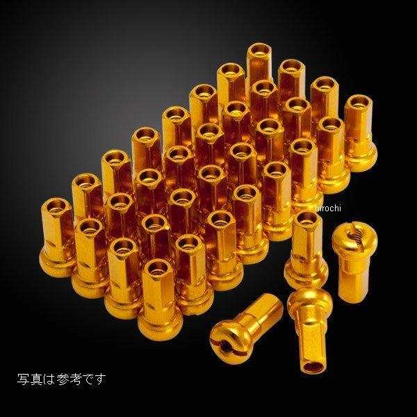 y[J[݌ɂz W31-Q4325 YB[EB[ Z-WHEEL A~jbv Q4 32PCS  JPX