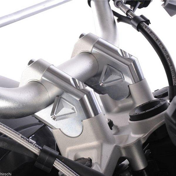 W41970-111 ワンダーリッヒ Wunderlich ハンドルアップ・セット