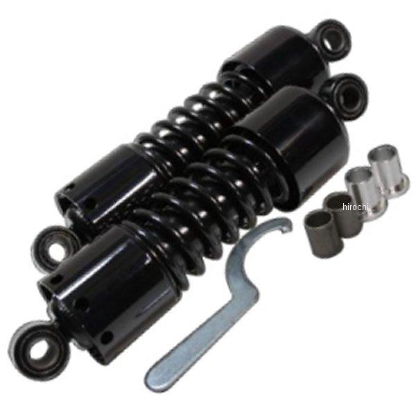 早い者勝ち！最終値下！W650 ツインサスペンション265mm  ガレージT＆F W650SU01 ガレージT＆F ツインサスペンション 265mm W650 黒 JP店