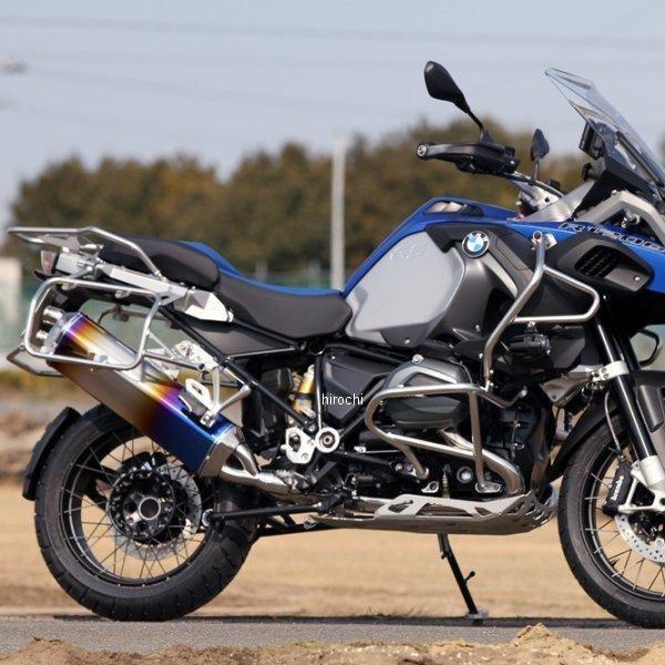 BMW WB01-01DB アールズギア r's gear フルエキゾースト BMW WB01-01DB アールズギア r's gear フルエキゾースト