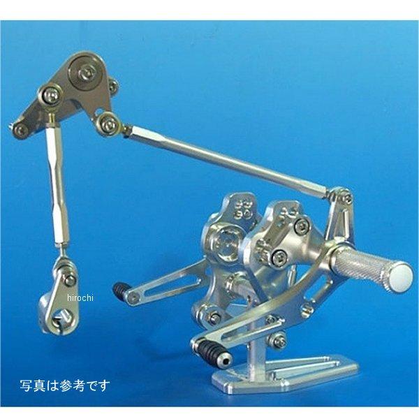 WBS-BU02-BB ウッドストック WOODSTOCK バックステップキット BUELL S1