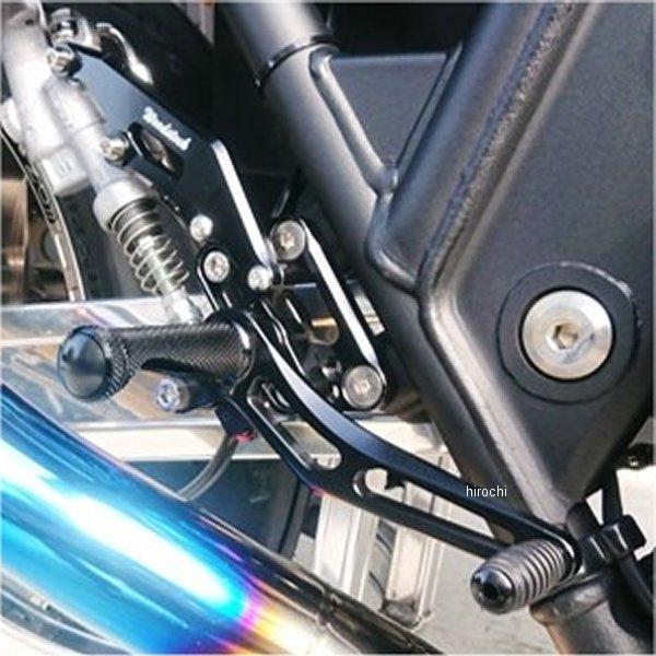 デッドストックのロウソク Ninja ZX-25R(20-) SE / SE KRT EDITION バックステップキット