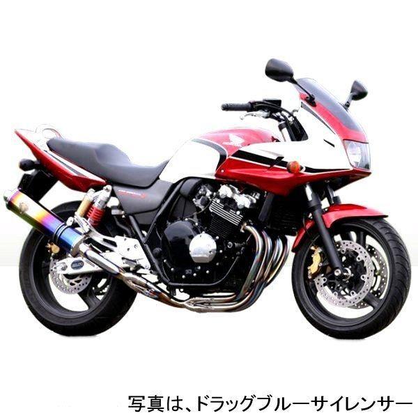 WH11-01TI-XR A[YMA r's gear tGL][Xg Cop yATCT[ 99N-07N CB400SFACB400SB ^~`^ JPX