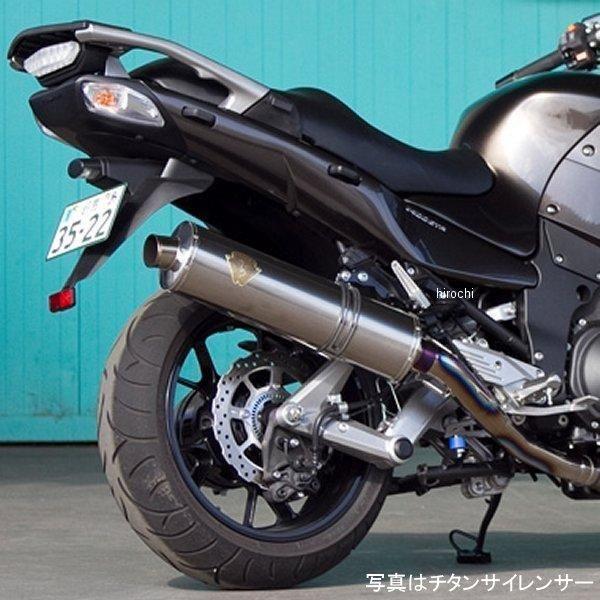 GT550バイク用マフラー スズキ GT550 マフラー 純正 中古 バイク 部品 激レア 当時物