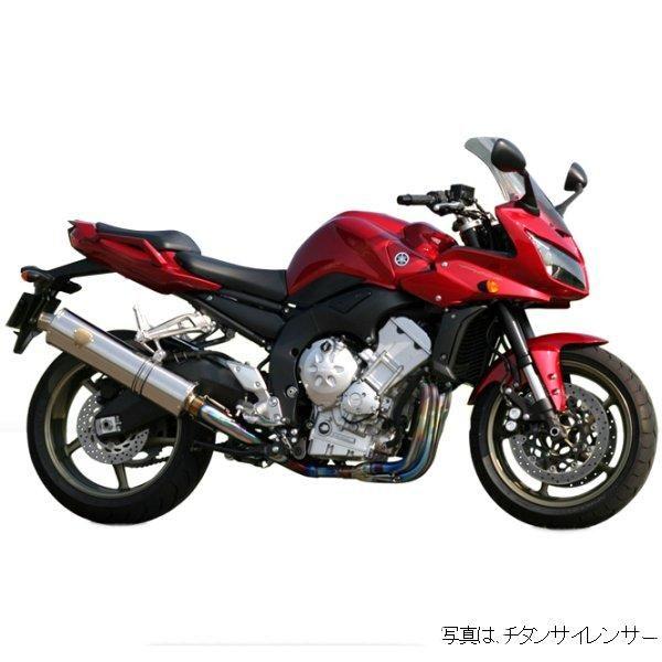 YAMAHA WY11-01DB アールズギア r