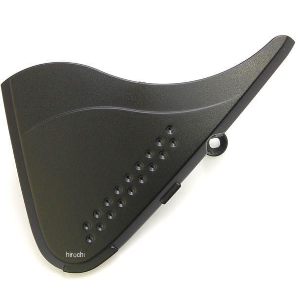 YAMAHA（ヤマハ） 【メーカー在庫あり】 X21-12256-00 ヤマハ純正