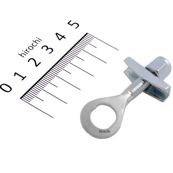 YAMAHA（ヤマハ） X37-25389-00 ヤマハ純正 プラー チエーン 2 JP