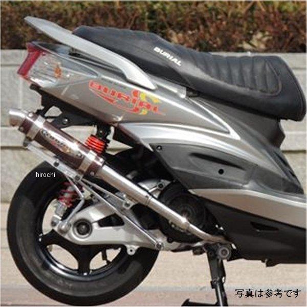 Y17-26-01 ベリアル フルエキゾースト GPバージョンマーク4
