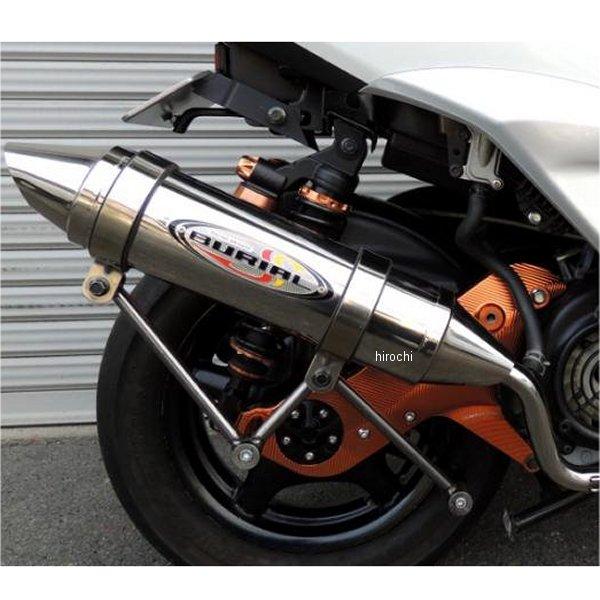 シグナス X 1〜3型用 ベリアル マフラー シグナス X 1〜3型用 ベリアル マフラー 楽天市場】シグナスx