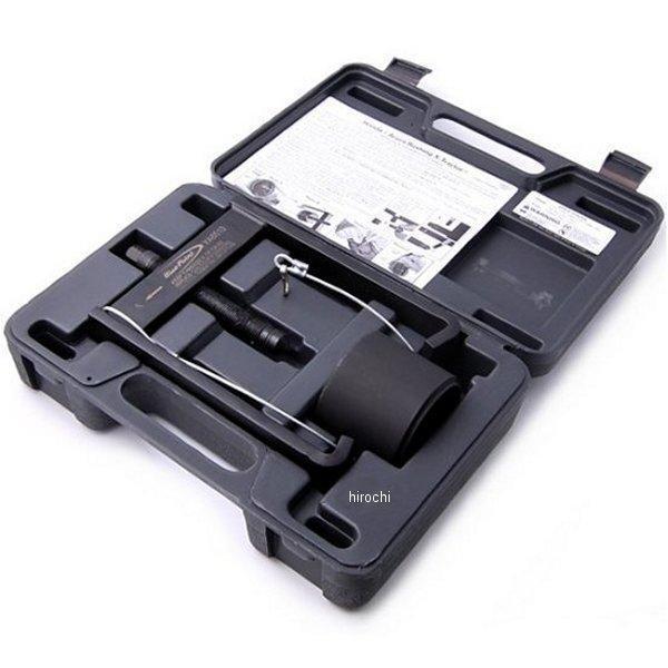 YA6510 �X�i�b�v�I�� Snap-on �u���[�|�C���g �z���_/�A�L����/�C���e�O�� �u�b�V���O�G�L�X�g���N�^�[ JP�X