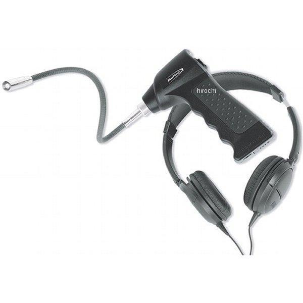 yUSA݌ɂz YA6930 XibvI Snap-on GNgjbN GW f JPX