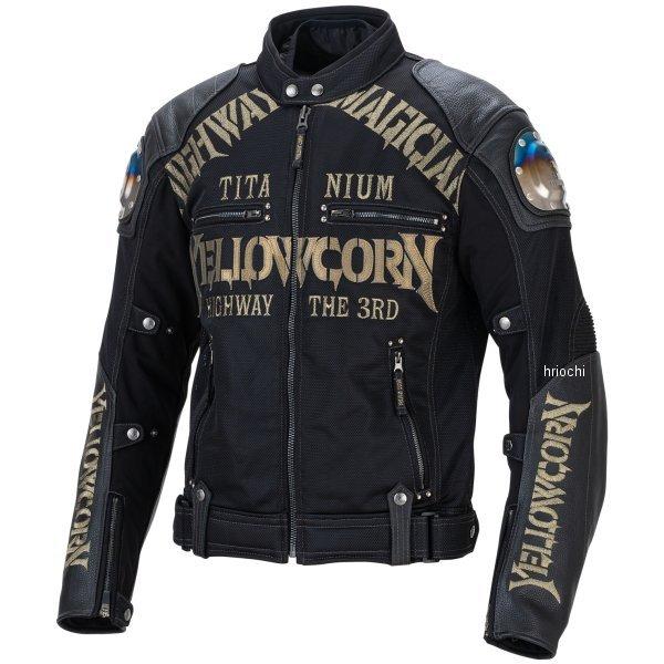 YB-2109 イエローコーン YeLLOW CORN 春夏モデル チタニウムメッシュ