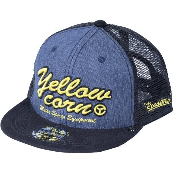 YC-011 CG[R[ YeLLOW CORN bVLbv fj JPX