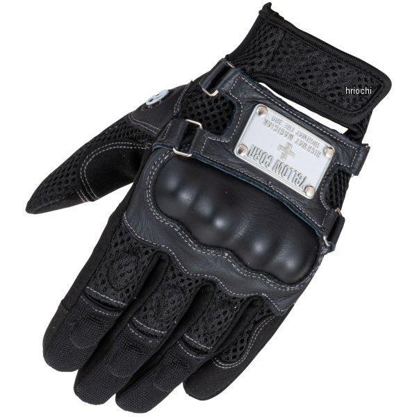 イエローコーン バイク用グローブ 春夏の人気商品・通販・価格 イエローコーン バイク用グローブ 春夏の人気商品・通販・価格