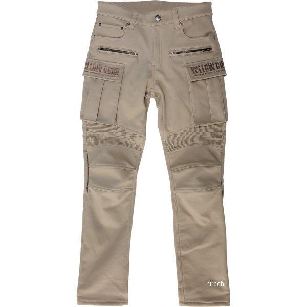 YRP-002 CG[R[ YeLLOW CORN H~f EH[CfBOpc x[W 28TCY JPX