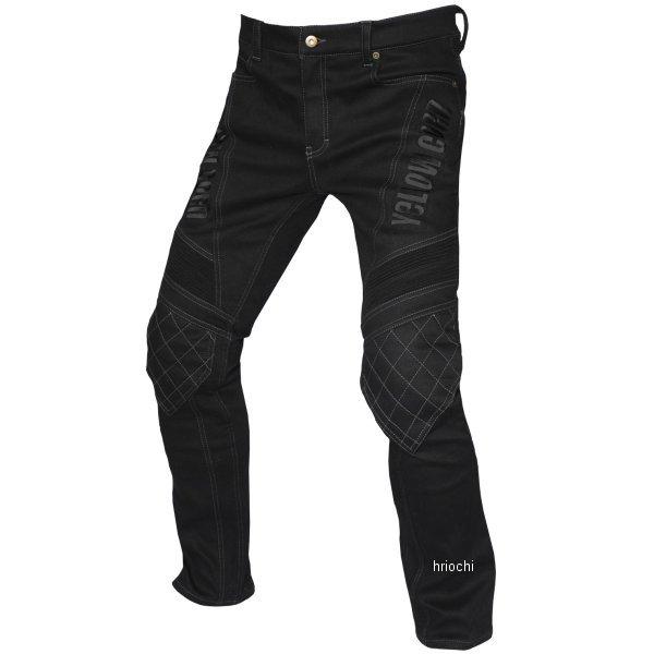 YRP-101 CG[R[ YeLLOW CORN Xgb`CfBOpc / 28C` JPX