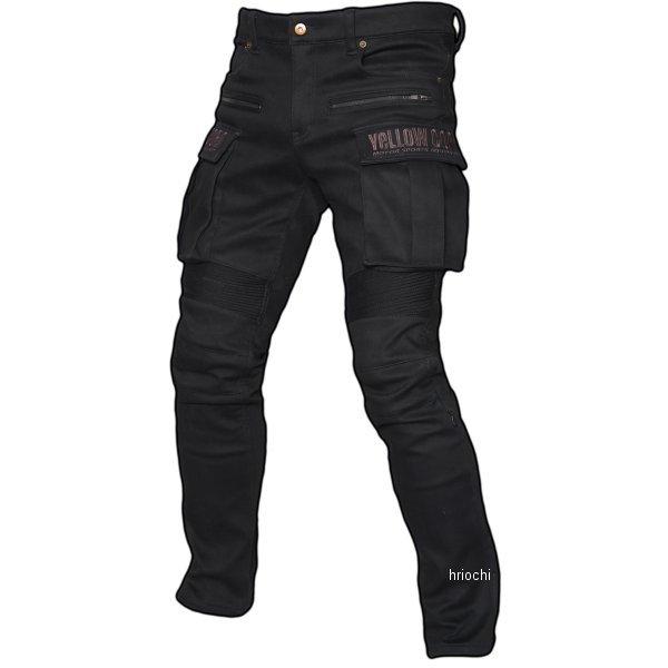 YRP-102 CG[R[ YeLLOW CORN CfBOXgb`fjpc  28C` JPX