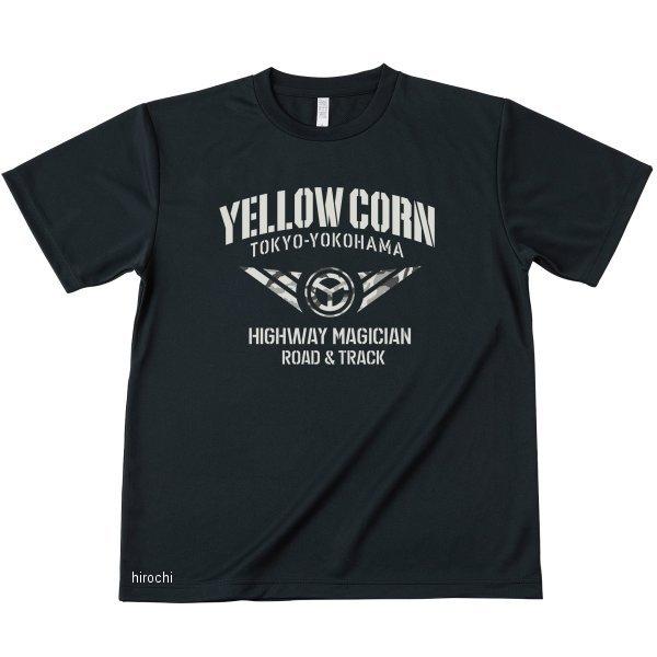 YT-020 CG[R[ YeLLOW CORN tăf N[hCTVc  MTCY JPX