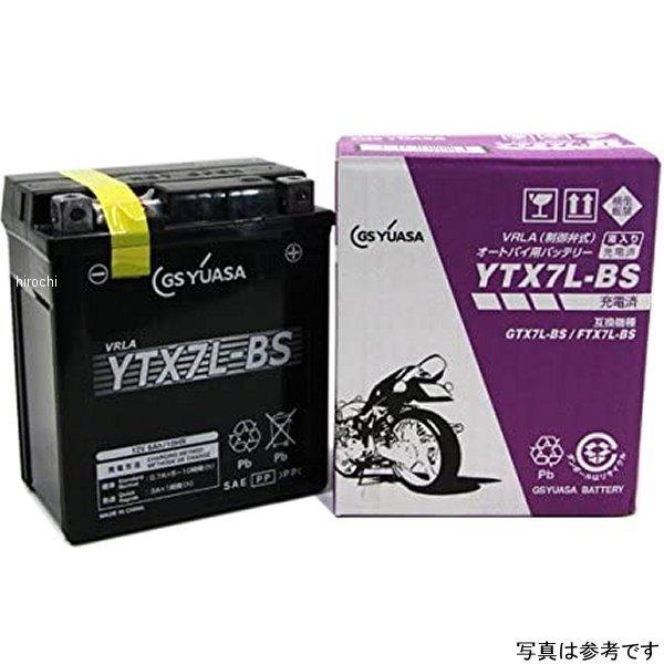 GSユアサ YTX7L-BS 二輪用 バイク バッテリー GS/YUASA 正規品 ジーエス ユアサ (リード110)(セロー) : バッテリー のことならザバッテリー - 通販 - Yahoo!ショッピング YTX7L-BS-C GSユアサ MFバッテリー 制御弁型 12V (液入り充電済) SP店