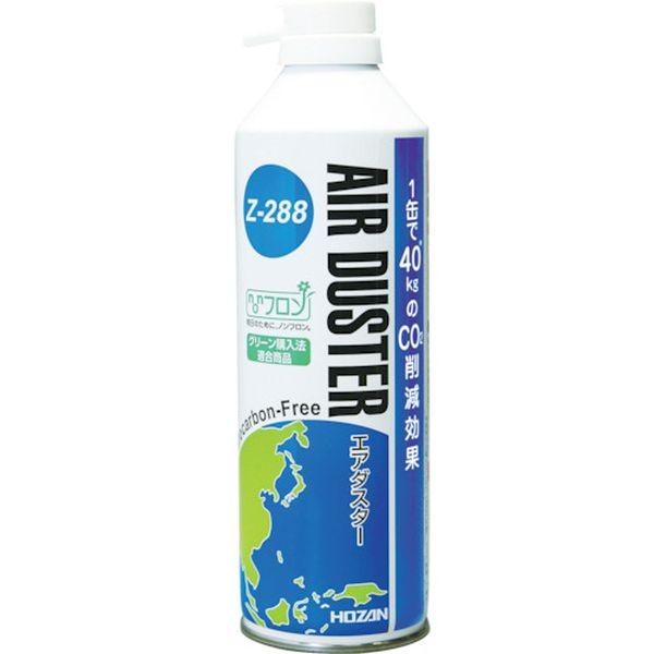 y[J[݌ɂz Z-288 Z288  z[U() HOZAN GA_X^[ JPX