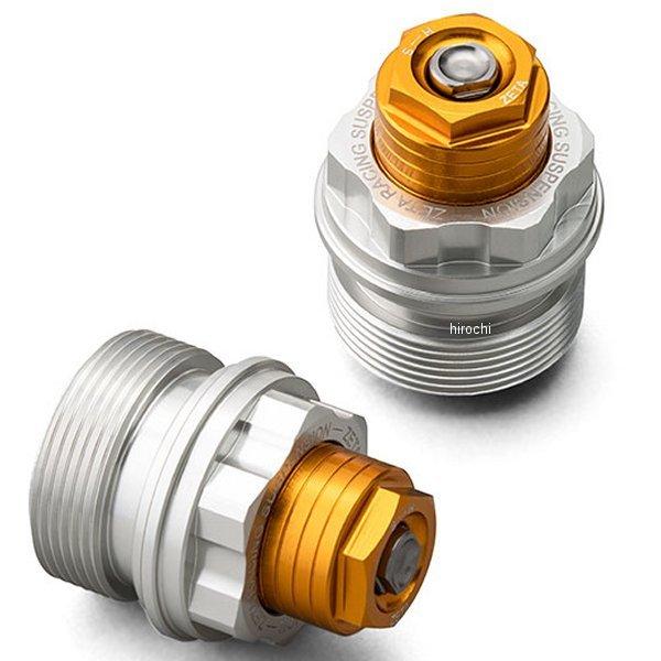 y[J[݌ɂz ZE56-10535 W[^ ZETA tgtH[N gbvLbv CjVAWX^[ 20N-21N KLX230AKLX230R S[h JPX