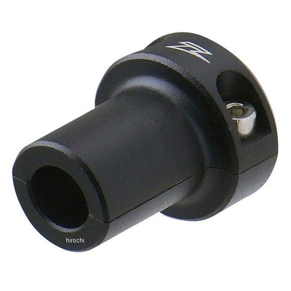【メーカー在庫あり】 ZE60-1050 ジータ ZETA バーマウント コンバージョン アダプター φ13-22.2mm 黒 JP店
